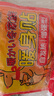 暖火暖寶寶貼發(fā)熱暖貼女大姨媽神器宮暖熱敷保暖身貼防寒暖腰熱帖60片 曬單實(shí)拍圖