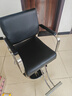 晉冠理發(fā)椅可旋轉剪發(fā)椅發(fā)廊專(zhuān)用美發(fā)椅子燙染區升降座椅黑武士網(wǎng)紅 曬單實(shí)拍圖