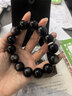 石玥珠寶精品16mm銀眼天然黑曜石手串本命年轉運珠水晶手鏈男女士款禮物 曬單實(shí)拍圖
