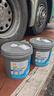 殼牌（Shell）重負荷發(fā)動(dòng)機冷卻液 防凍液 -25度 綠色 9kg/桶 適用柴油機發(fā)動(dòng)機 曬單實(shí)拍圖