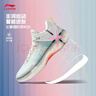 李寧（LI-NING）韋德幻影6籃球場(chǎng)地鞋男子2024冬季新款競技籃球鞋 標準白/清水綠/熒光粉-9 43 (270mm) 曬單實(shí)拍圖