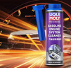 力魔（LIQUI MOLY）德國進(jìn)口燃油寶全效汽油添加劑 減少積碳清潔劑深度清洗 23192 全效汽油添加劑 300ml 曬單實(shí)拍圖