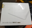 中興（ZTE）星云晴天AX3000全屋組網(wǎng)套裝【常規版】 子母路由全覆蓋 WiFi6無(wú)死角（1母2子套裝）AC+AP穿墻王 曬單實(shí)拍圖