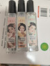 上海女人香水玫瑰茉莉桂花淡花香便攜15ml*3女士女香生日禮物持久留香 曬單實(shí)拍圖