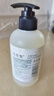 佰草集（HERBORIST）佰草集平衡系列240ml 星級酒店民宿無(wú)硅油洗發(fā)水護發(fā)沐浴露潤膚乳 平衡洗發(fā)水 240ml酒店線(xiàn) 曬單實(shí)拍圖