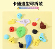 Touch Fish 可愛(ài)創(chuàng  )意卡通動(dòng)物橡皮擦套裝幼兒園小學(xué)生專(zhuān)用學(xué)習用品獎勵禮品禮物獎品干凈無(wú)碎屑 36個(gè)裝 曬單實(shí)拍圖