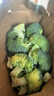 【小朵西蘭花】露天西蘭花菜花當季時(shí)令蔬菜花椰菜新鮮健康沙拉菜 小朵西蘭花帶箱2斤 曬單實(shí)拍圖