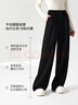 香影【羊毛+醋酸】黑色直筒褲女2025冬季新款松緊高腰寬松休閑褲 黑色 L 165/68A/110-125斤 曬單實(shí)拍圖