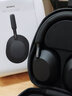 索尼（SONY） WH-1000XM5頭戴式無(wú)線(xiàn)藍牙降噪耳機 AI智能主動(dòng)降噪 適用于網(wǎng)課追劇送男女友禮物 長(cháng)效續航 黑色 WH-1000XM5 曬單實(shí)拍圖