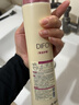 笛梵（DIFO）蝸牛原液修護發(fā)膜護發(fā)素撫平毛躁燙染受損救星400ml圣誕禮物 曬單實(shí)拍圖