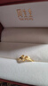 周生生黃金戒指無(wú)盡的愛(ài) 足金絲帶活口戒生日禮物21071R計價(jià)3.1克 曬單實(shí)拍圖