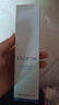 澳容（EAORON）Eaoron澳洲進(jìn)口氨基酸水光洗面奶100ml 潔面乳清潔毛孔溫和控油 澳容水光潔面乳100ml 曬單實(shí)拍圖