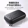 綠聯(lián) 2.5英寸移動(dòng)硬盤(pán)盒多功能數碼配件收納盒 數據線(xiàn)移動(dòng)電源充電寶器U盤(pán)手機耳機保護盒 曬單實(shí)拍圖