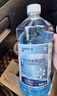 藍星防凍玻璃水-30度 2L*8瓶 汽車(chē)玻璃強力去油膜去污雨刮水四季通用 曬單實(shí)拍圖