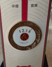 五糧液 12.18 濃香型白酒 45度 500ml*2瓶 優(yōu)級酒 宜賓產(chǎn)  年貨送禮宴飲 曬單實(shí)拍圖