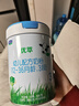 君樂(lè )寶（JUNLEBAO）有機優(yōu)萃3段幼兒配方奶粉(12-36月齡)800g聽(tīng)裝 曬單實(shí)拍圖