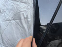 MOTCINO汽車(chē)遮雪擋前擋風(fēng)玻璃防雪防凍罩防曬隔熱遮陽(yáng)擋風(fēng)擋車(chē)衣車(chē)罩冬季 曬單實(shí)拍圖