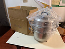美廚（MAXCOOK）316L不銹鋼蒸鍋三層26cm家用復底蒸煮湯鍋燃氣灶電磁爐通用MCZ978 曬單實(shí)拍圖