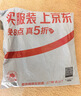 京東京造 一次性手套 食品級加厚PE手套 龍蝦燒烤露營(yíng)家用餐飲【200只】 曬單實(shí)拍圖