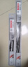 博世（BOSCH）新火翼有骨雨刷雨刮雨刷器片適配豐田本田日產(chǎn)現代起亞長(cháng)安奇瑞等 【下單備注車(chē)型+年款 適配99%U型接口車(chē)型】 曬單實(shí)拍圖