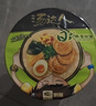 統一湯達人經(jīng)典組合杯面6杯（日式豚骨*3杯+酸辣*3杯） 方便速食泡面 曬單實(shí)拍圖