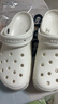 卡駱馳（CROCS）卡駱馳云朵Clog洞洞鞋女子新款休閑鞋輕便舒適運動(dòng)涼鞋 白色 37 /38W7(230mm) 曬單實(shí)拍圖