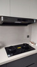 方太F5+03-TEK20【主推品質(zhì)煙灶套裝】27風(fēng)量智感凈味抽吸油煙機+定時(shí)防干燒升級款天然氣灶 以舊換新 曬單實(shí)拍圖