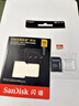 閃迪（SanDisk）512GB TF(MicroSD)內存卡 4K極速金卡A2 V30 U3行車(chē)記錄儀 運動(dòng)相機無(wú)人機 監控存儲卡 讀190MB/s 曬單實(shí)拍圖
