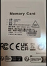 內存卡存儲卡行車(chē)記錄儀內存卡 高速監控攝像頭專(zhuān)用卡 micro sd 存儲卡無(wú)人機TF卡 手機內存卡 極速版128G+讀卡器【U3版】 曬單實(shí)拍圖