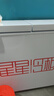 星星518升單溫冰柜商用冷藏冷凍兩用臥式冰箱商用大容量保鮮速凍雪柜一級能效-40℃冷凍柜BD/BC-528GE 曬單實(shí)拍圖