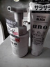 吾諾（UNO）日本泡沫洗面奶男士護膚品控油清爽補水保濕祛痘去黑頭進(jìn)口潔面 150ml*2瓶（父子款） 曬單實(shí)拍圖