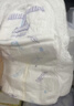 安兒樂(lè )（Anerle）小輕芯拉拉褲XL64片(12-17kg)超薄透氣【品牌直供 安心品質(zhì)】 曬單實(shí)拍圖