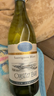 蠔灣（OYSTER BAY）新西蘭 馬爾堡 長(cháng)相思干白葡萄酒整箱750ml*6 曬單實(shí)拍圖