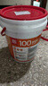 雨虹防水 100通用防水漿料 廚房衛生間防水涂料 墻面防水18kg 曬單實(shí)拍圖