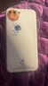 霸時(shí)代 適用 蘋(píng)果7/8手機殼液態(tài)硅膠軟殼iPhone8plus卡通側邊se2七八星球鏡頭全包女男款保護套 古董白【側邊放飛星球】 iPhone 7Plus /8Plus 曬單實(shí)拍圖