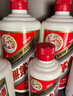 茅臺2025年 飛天 醬香型白酒53度 500ml*2雙瓶禮袋裝【酒廠(chǎng)直供】 曬單實(shí)拍圖