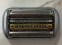 博朗（BRAUN）德國進(jìn)口電動(dòng)剃須刀9系巔峰2.0版 9系pro+ 8系刀頭網(wǎng)膜配件替換裝 96M/94M/83M 升級款96M 曬單實(shí)拍圖