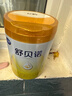 飛鶴奶粉舒貝諾1段800克嬰兒配方奶粉適合0-6月齡 曬單實(shí)拍圖