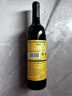 金羊毛【國際金獎 澳洲原瓶進(jìn)口】澳大利亞進(jìn)口紅酒干紅葡萄赤霞珠 750ml*1瓶【國際金獎/原瓶進(jìn)口】 曬單實(shí)拍圖