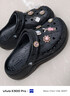 卡駱馳（CROCS）貝雅云彩女士洞洞鞋休閑鞋|208186 黑色-001    37 /38(240mm)   曬單實(shí)拍圖