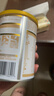 君樂(lè )寶（JUNLEBAO）奶粉3段恬適幼兒配方12-36個(gè)月 170克（保質(zhì)期到2026年11月左右） 曬單實(shí)拍圖