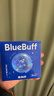 海昌藍buff透明隱形眼鏡高清季拋盒2片水凝膠輕薄柔軟 藍buff季拋盒2片 500度 曬單實(shí)拍圖