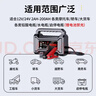 汽車(chē)電瓶充電器12v24v通用純銅全自動(dòng)智能修復一體機快充滿(mǎn)電自停 LED大屏顯示【提升200%】脈沖修復+急速激活 曬單實(shí)拍圖