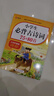 小學(xué)生必背古詩(shī)詞75+80首?涵蓋小學(xué)階段所有必背古詩(shī)詞篇目?小學(xué)語(yǔ)文基礎知識專(zhuān)項訓練 曬單實(shí)拍圖
