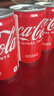 可口可樂(lè )碳酸飲料 日本原裝進(jìn)口 迷你罐整箱原味汽水易拉罐 氣泡水小罐裝 迷你罐可樂(lè )160mL*30罐整箱 曬單實(shí)拍圖