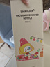 樂(lè )扣樂(lè )扣（LOCK&LOCK）兒童保溫杯吸管杯316L不銹鋼幼兒園小學(xué)生戶(hù)外雙飲水杯580ml黃色 曬單實(shí)拍圖