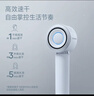 飛科（FLYCO）【王一博推薦】高速電吹風(fēng)機情人節禮物家用便攜出行必備速干負離子大風(fēng)力護發(fā)吹風(fēng)筒FH6371鉆石粉 曬單實(shí)拍圖