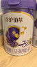 伊利金領(lǐng)冠珍護鉑萃 28天新鮮到家 超凡乳源HMOs 3段(1-3歲)750g*6罐 曬單實(shí)拍圖