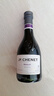 香奈（J.P. CHENET）梅鹿輒紅葡萄酒 187ml*6 整箱裝 熱門(mén)商品 曬單實(shí)拍圖