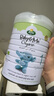 arla 寶貝與我有機經(jīng)典版嬰兒奶粉1段（0-6月）800g 【效期26.7特價(jià)】 曬單實(shí)拍圖